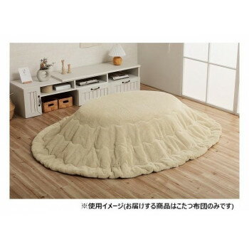 ＜＜ご注意下さい＞＞こちらの商品はメーカーよりお客様へ直接お届けの品になります。 当店での在庫はしておりません。在庫の有無はメーカー在庫のみになりますので、急な欠品や急に廃盤になる可能性がございます。こちらの商品の配送について○北海道・沖縄...