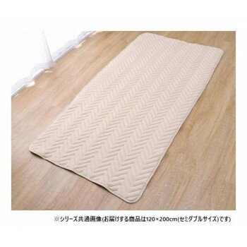 ベッドパッド 防ダニ 四隅ゴムバンド付き セミダブル 120×200cm 1587149 【北海道・沖縄・離島配送不可】