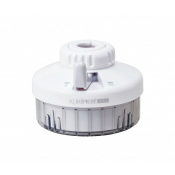 クリタック　クリピーレNX5　グレー　REN5GR-3075 【北海道・沖縄・離島配送不可】