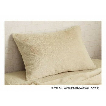 La Pierce ��ԥ��� �����С� 43��63cm MBE 1597469 ���̳�ƻ�����졦Υ�������Բġ�