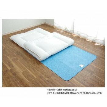 ＜＜ご注意下さい＞＞こちらの商品はメーカーよりお客様へ直接お届けの品になります。 当店での在庫はしておりません。在庫の有無はメーカー在庫のみになりますので、急な欠品や急に廃盤になる可能性がございます。こちらの商品の配送について○北海道・沖縄...