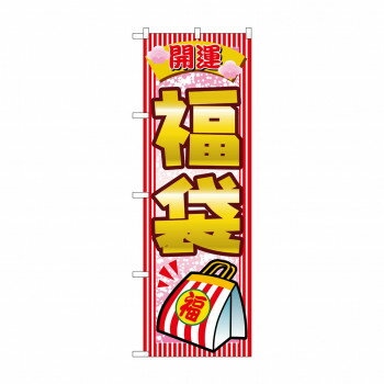 �Τܤ� 2812 ����ʡ�� ���̳�ƻ�����졦Υ�������Բġ�