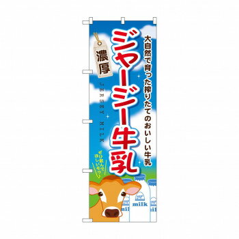 �Τܤ� SNB-2066 ���㡼�������� ���̳�ƻ�����졦Υ�������Բġ�