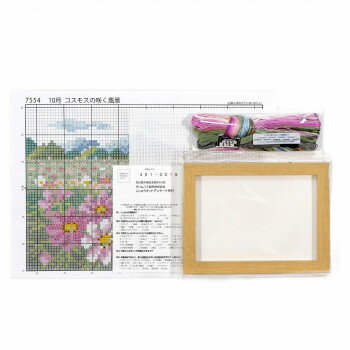 オリムパス 12ケ月の花風景 10月 コスモスの花咲く風景 7554 【北海道・沖縄・離島配送不可】