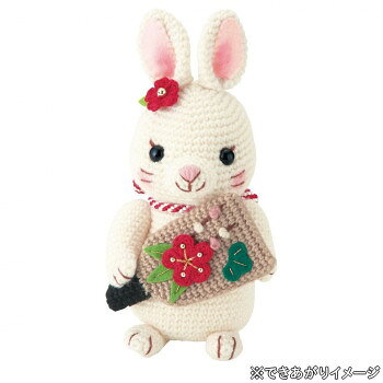 オリムパス 干支キット 編みぐるみ 羽子板うさちゃん MK-92 【北海道・沖縄・離島配送不可】