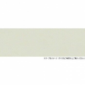 パネフリ工業　木口テープ 30mm巾×50m巻 ベージュ TA4787粘着3050 【北海道・沖縄・離島配送不可】