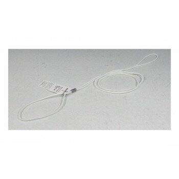 プロ用訓練リード ショードッグ専用 パラシュートショーリード 130cm 白 030315 【北海道・沖縄・離島配送不可】