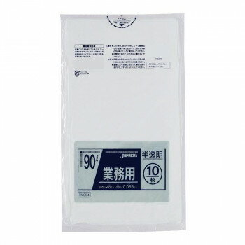 Bags - ジャパックス　メタロセン配合ポリ袋 90L 半透明 TM954 10枚入 【北海道・沖縄・離島配送不可】