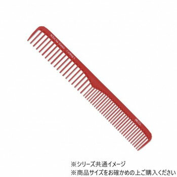 (NB-CCLR)N.B.A.A.カッティングコームLR(レッド) 【北海道・沖縄・離島配送不可】