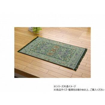 純国産 い草玄関マット 「Fビビアン 上がり框」 グリーン 約30×120cm 1080420124012 【北海道・沖縄・..