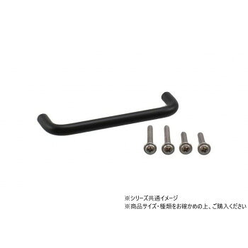SUS201 丸棒ハンドル P=96mm 黒ニッケル 30966