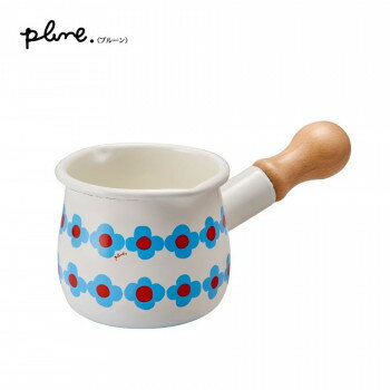豊琺瑯　Plune.(プルーン)　ホーロープチミルクパン(ガス火専用)　WT・ホワイト　OHANA　TYJ-731 【北海道・沖縄・離島配送不可】
