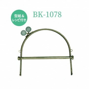 イナズマ(INAZUMA) 玉付きベンリーBK-1078AG　翡翠(ヒスイ)　横-約16cm高さ約15.5cm 【北海道・沖縄・離島配送不可】