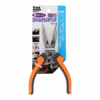 ＜＜ご注意下さい＞＞こちらの商品はメーカーよりお客様へ直接お届けの品になります。 当店での在庫はしておりません。在庫の有無はメーカー在庫のみになりますので、急な欠品や急に廃盤になる可能性がございます。こちらの商品の配送について○北海道・沖縄・離島につきましては、配送不可となりますので予めご了承お願いします。こちらの商品の包装(ラッピング)について○上記の理由(メーカーより直送)により包装はできませんので予めご了承お願いします。こちらの商品の不具合について○お届けしましたこちらの商品に不具合があった場合、商品到着日より1週間以内に当店にご連絡ください。メーカーが直接対応させて頂きます。○お客様がご自身で修理された場合、費用の負担は致しかねますので予めご了承下さい。スマートな先端は細かい作業に最適です。ビニールコードの剥離や端子の圧着に。アウトレジャー・フィッシングにも最適です。サイズ：H165×W55×D15mm個装サイズ：19.9×9.2×3.3cm重量：144g個装重量：159g素材・材質：ステンレス仕様：切断能力:鉄線1.0mm生産国：中国