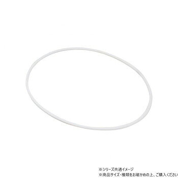 DANNO(ダンノ) カラーリングNO2 φ80cm (ホワイト) D0341W 【北海道・沖縄・離島配送不可】