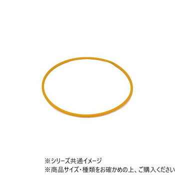 DANNO(ダンノ) カラーリングNO3 φ90cm (イエロー) D0342Y 【北海道・沖縄・離島配送不可】