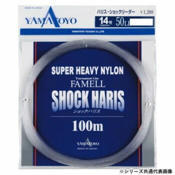 ヤマトヨテグス ショックハリス 100m 24号 【北海道・沖縄・離島配送不可】