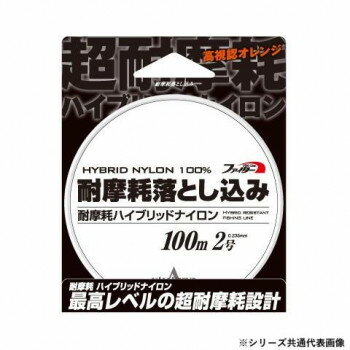 ヤマトヨテグス 耐摩耗落とし込み 100m 2.5号 【北海道・沖縄・離島配送不可】