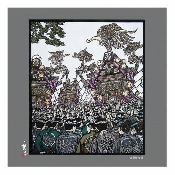 ワイピングクロス ザヴィーナミニマックス 日本風景切画 3 三社祭 18724 【北海道・沖縄・離島配送不可】