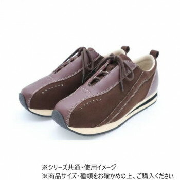 アスティコ つまづきにくいタウンシューズタウニークラブ フィル ココアブラウン 24 【北海道・沖縄・離島配送不可】