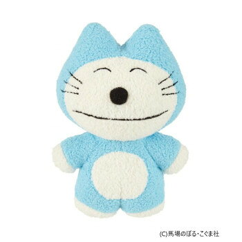 セキグチ　とことこくらぶ　11ぴきのねこ　ブルー　535750