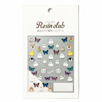 レジンクラブ　レジンシール　シャカシャカパーツ(両面印刷)　RC-SHA-101 【北海道・沖縄・離島配送不可】