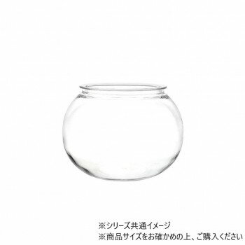 PV球形30(19)xH22.5　2300186 【北海道・沖縄・離島配送不可】