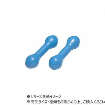 ダンノ(DANNO) ミニアレー(1kg)(スカイブルー)　D0851 【北海道・沖縄・離島配送不可】