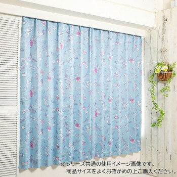 ディズニー アリス ドレープカーテン2枚セット 100×200cm SB-638-D 【沖縄配送不可】