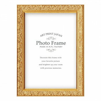 A.P.J. フォトフレーム プティフレーム ハガキ ゴールド・1000062118 【北海道・沖縄・離島配送不可】