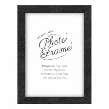 A.P.J. フォトフレーム アートボックスフレーム キャビネ ブラック・1000019912 【北海道・沖縄・離島配送不可】