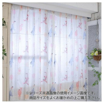 ディズニー プーさんと仲間たち レースカーテン 2枚組 100×133cm SB-654-D 【沖縄配送不可】