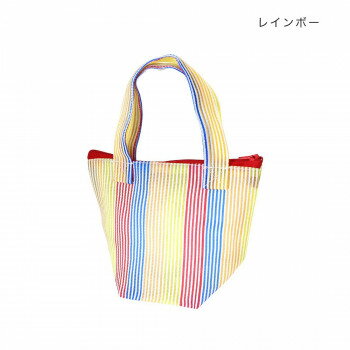 バッグ型ポーチ カラフルPP レインボー 15623000352