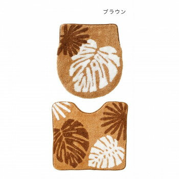 ＜＜ご注意下さい＞＞こちらの商品はメーカーよりお客様へ直接お届けの品になります。 当店での在庫はしておりません。在庫の有無はメーカー在庫のみになりますので、急な欠品や急に廃盤になる可能性がございます。こちらの商品の配送について○北海道・沖縄・離島につきましては、配送不可となりますので予めご了承お願いします。こちらの商品の包装(ラッピング)について○上記の理由(メーカーより直送)により包装はできませんので予めご了承お願いします。こちらの商品の不具合について○お届けしましたこちらの商品に不具合があった場合、商品到着日より1週間以内に当店にご連絡ください。メーカーが直接対応させて頂きます。○お客様がご自身で修理された場合、費用の負担は致しかねますので予めご了承下さい。ハワイアンな小物と合わせてトイレをハワイアンテイストな空間に。トイレマット&フタカバーです。優しい肌触りが気持ち良く長い時間過ごしちゃいそう。サイズ：フタカバー:約W42×L45cm、トイレマット:約W60×L55cm個装サイズ：57×44×4cm重量：759g個装重量：759g素材・材質：ポリエステル100%生産国：インド