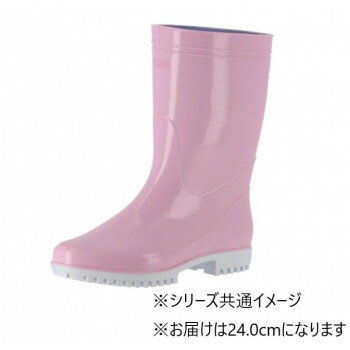 長筒靴, 白衣 - 弘進ゴム　長靴(P.V.C製)　ゾナG5　ピンク　24.0cm　C0162AA 【北海道・沖縄・離島配送不可】