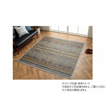 い草ラグ カーペット NSライク 180×240cm GY 1061940134104 【北海道・沖縄・離島配送不可】