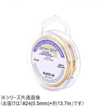 AW ワイヤー（オールドスプールス） ゴールド24(0.5Φ) 24（0.5mm）約13.7m