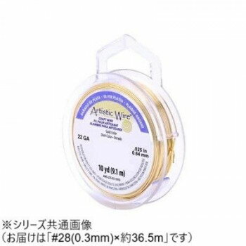 AW ワイヤー（オールドスプールス） ゴールド28(0.3Φ) 28（0.3mm）約36.5m 【北海道・沖縄・離島配送不可】