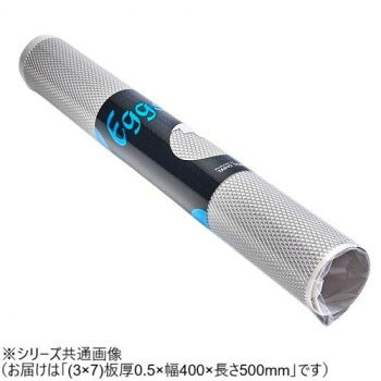 ＜＜ご注意下さい＞＞こちらの商品はメーカーよりお客様へ直接お届けの品になります。 当店での在庫はしておりません。在庫の有無はメーカー在庫のみになりますので、急な欠品や急に廃盤になる可能性がございます。こちらの商品の配送について○北海道・沖縄・離島につきましては、配送不可となりますので予めご了承お願いします。こちらの商品の包装(ラッピング)について○上記の理由(メーカーより直送)により包装はできませんので予めご了承お願いします。こちらの商品の不具合について○お届けしましたこちらの商品に不具合があった場合、商品到着日より1週間以内に当店にご連絡ください。メーカーが直接対応させて頂きます。○お客様がご自身で修理された場合、費用の負担は致しかねますので予めご了承下さい。補修、DIY、クラフトなどに使えます。※変色凸凹有サイズ：板厚0.5×幅400×長さ500mm個装サイズ：8×50×8cm重量：個装重量：163g素材・材質：アルミニウム仕様：寸法公差:約-3、+6ミリ生産国：日本