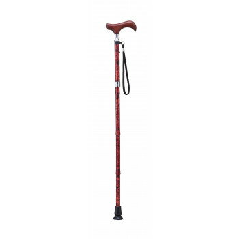 ケイ・ホスピア 愛杖Eシリーズ (折畳タイプ) E-251B 【北海道・沖縄・離島配送不可】