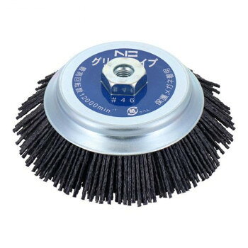 ＜＜ご注意下さい＞＞こちらの商品はメーカーよりお客様へ直接お届けの品になります。 当店での在庫はしておりません。在庫の有無はメーカー在庫のみになりますので、急な欠品や急に廃盤になる可能性がございます。こちらの商品の配送について○北海道・沖縄...