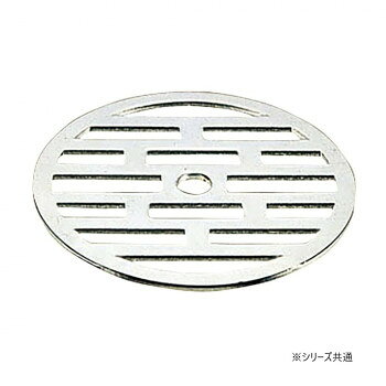 三栄　SANEI　排水用皿　H40F-51