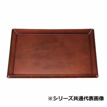 福井クラフト 尺1利休盆ブラウン弱SL 11008780 【北海道・沖縄・離島配送不可】