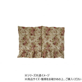 クッション 日本製 二人掛けソファ用 オリビア フリルフリーシート 55×110cm BE 1220900024138 【北海道・沖縄・離島配送不可】