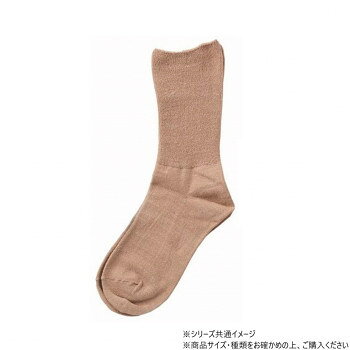 神戸生絲　コベス　婦人シルク混ふくらはぎ楽らくソックス22-25cm 3971 ベージュ