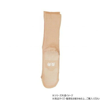 神戸生絲　コベス　婦人すべり止めソックス長寿(綿混)22-24cm TJ360 モカ