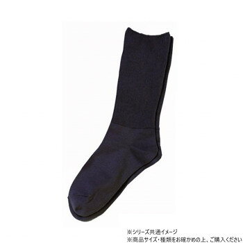 神戸生絲　コベス　婦人ふくらはぎ楽らくソックス(綿混)22-25cm 3950 ブラック