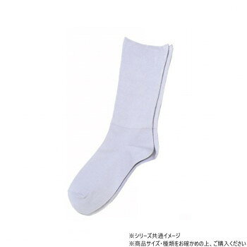 神戸生絲　コベス　婦人ふくらはぎ楽らくソックス(綿混)22-25cm 3950 ライトグレー