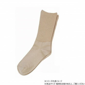 神戸生絲　コベス　婦人ふくらはぎ楽らくソックス(綿混)22-25cm 3950 ライトベージュ 【北海道・沖縄・離島配送不可】
