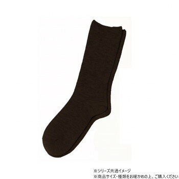 神戸生絲　コベス　婦人ふくらはぎ楽らくソックス(毛混)22-25cm 3900 ブラック